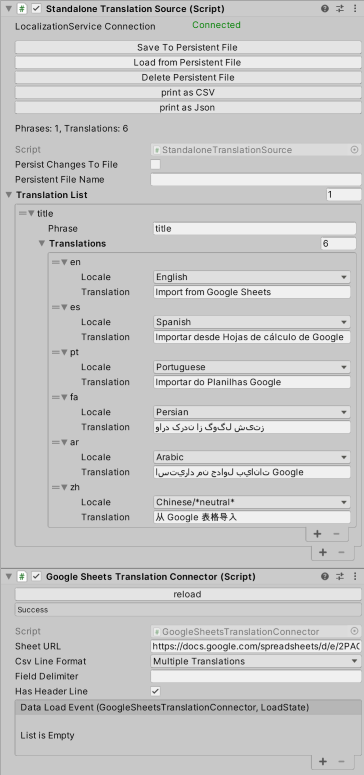 Inspector for GoogleSheetsTranslationConnector